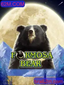 Descubra o Fascinante Mundo de FormosaBear e as Novas Tendências do Jogo